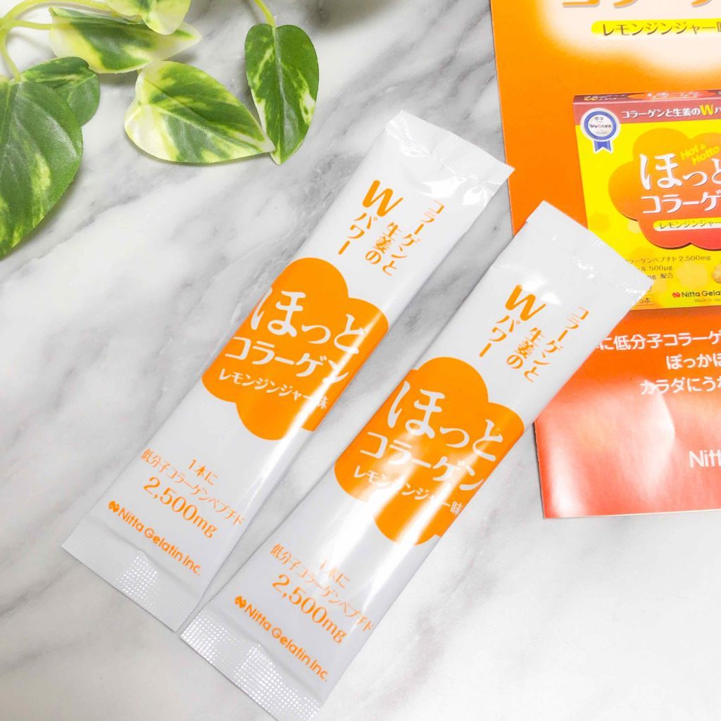 pipi3 on LIPS 「#粉末清涼飲料#ほっとコラーゲン#レモンジンジャー味#ニッタバ..」(2枚目)
