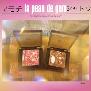 single eye color(mable)/la peau de gem./シングルアイシャドウを使ったクチコミ（1枚目）