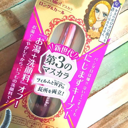 ロング&カールマスカラ アドバンストフィルム/ヒロインメイク/マスカラを使ったクチコミ(1枚目)