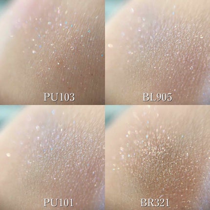 セレクト アイカラー/ESPRIQUE/単色アイシャドウを使ったクチコミ(4枚目)