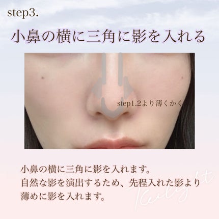 シェーディングパウダー/キャンメイク/シェーディングを使ったクチコミ(4枚目)