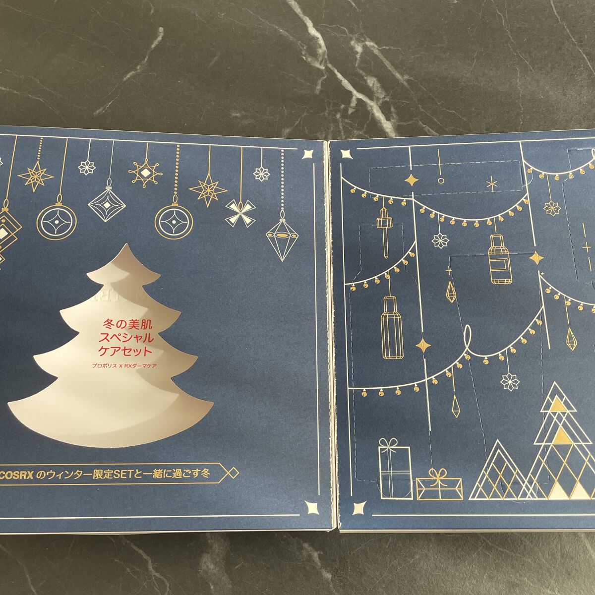 フルフィットプロポリスシナジートナー/COSRX/化粧水を使ったクチコミ（2枚目）