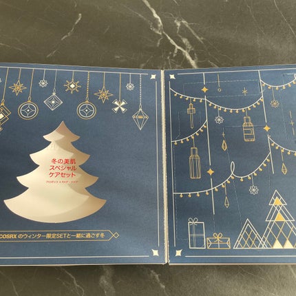 RXザ・ビタミンC23セラム/COSRX/美容液を使ったクチコミ(2枚目)