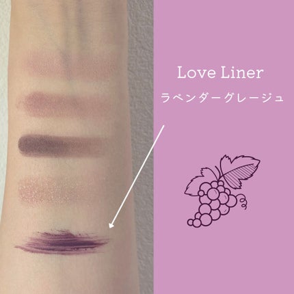 ラブ・ライナー オールラッシュマスク ホリデーコレクション<マスカラ>/ラブ・ライナー/マスカラを使ったクチコミ(3枚目)