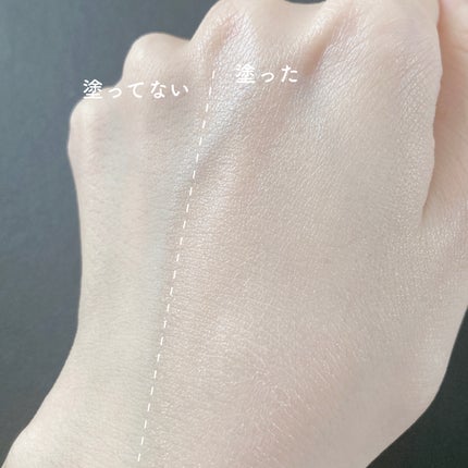 ブラックスネイルグルタチオントーンアップサン/Dr.G/日焼け止めクリームを使ったクチコミ(7枚目)