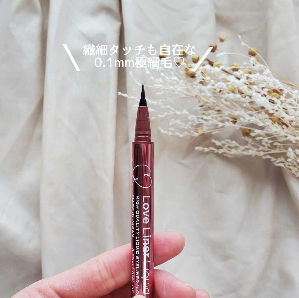 リキッドアイライナーR4/ラブ・ライナー/リキッドアイライナーを使ったクチコミ(5枚目)