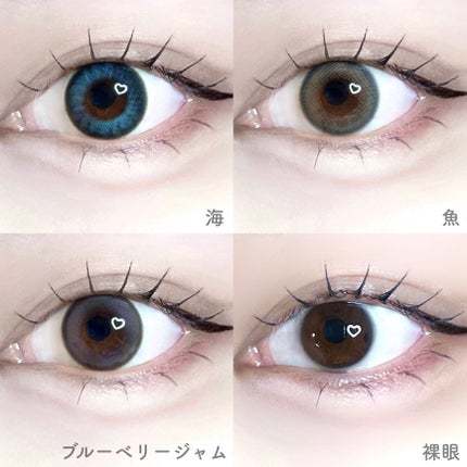 N’s COLLECTION 1day/N’s COLLECTION/ワンデー(1DAY)カラコンを使ったクチコミ(5枚目)