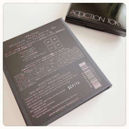 スキンリフレクト フレッシュ コンシーラー/ADDICTION/パレットコンシーラーを使ったクチコミ(3枚目)