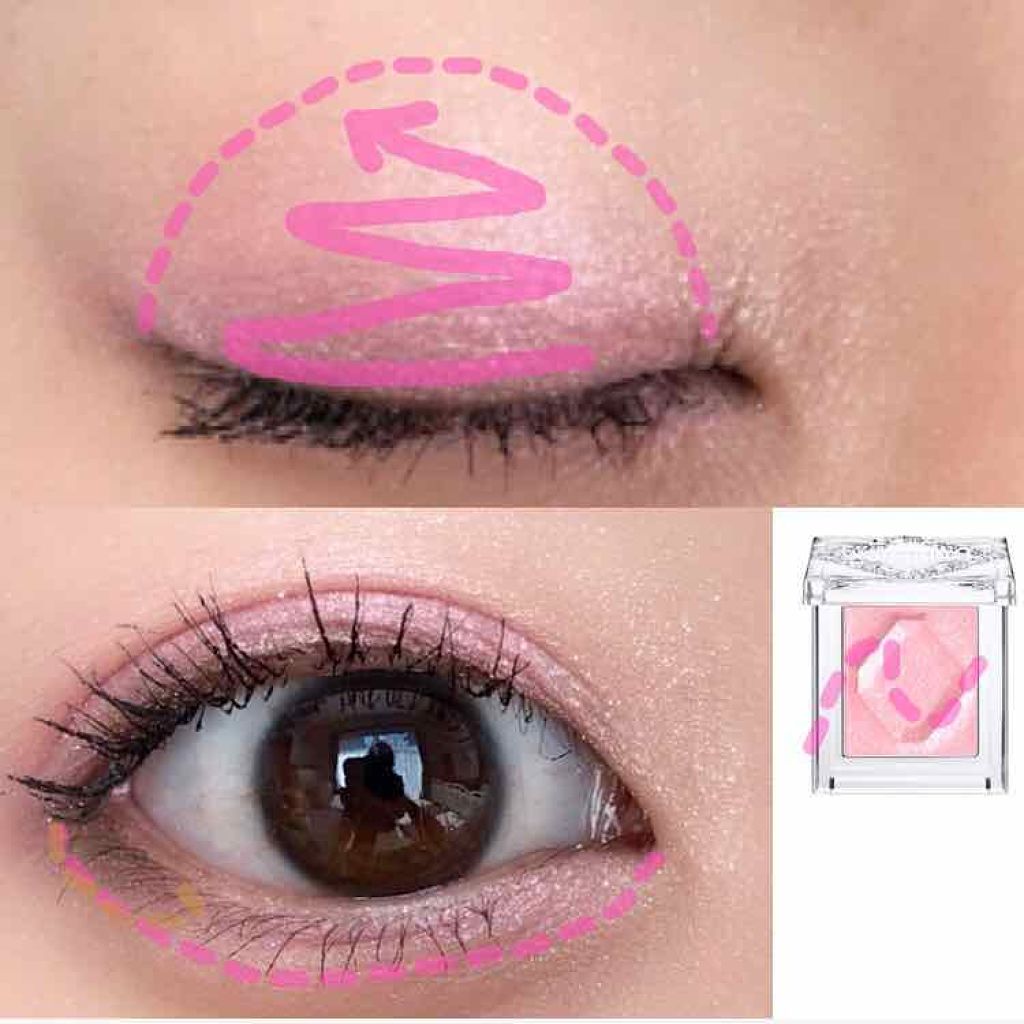 セレクト アイカラー/ESPRIQUE/単色アイシャドウを使ったクチコミ(2枚目)