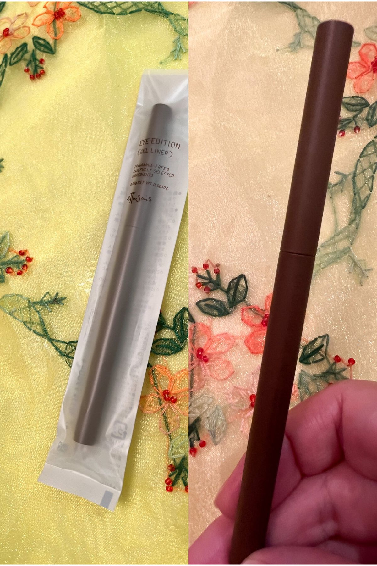 エテュセ ラスティング ジェルライナー 03 ウォームブラウン/ettusais/ジェルアイライナーを使ったクチコミ（2枚目）