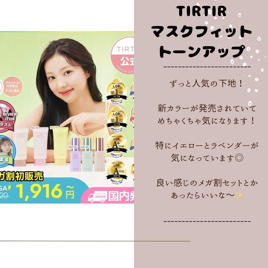 オールインワン涙袋メーカー/Colorgram/ペンシルアイライナーを使ったクチコミ(7枚目)