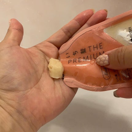 いち髪 THE PREMIUM Wケアブースター美容オイルマスク/いち髪/ヘアマスク・ヘアパックを使ったクチコミ(4枚目)