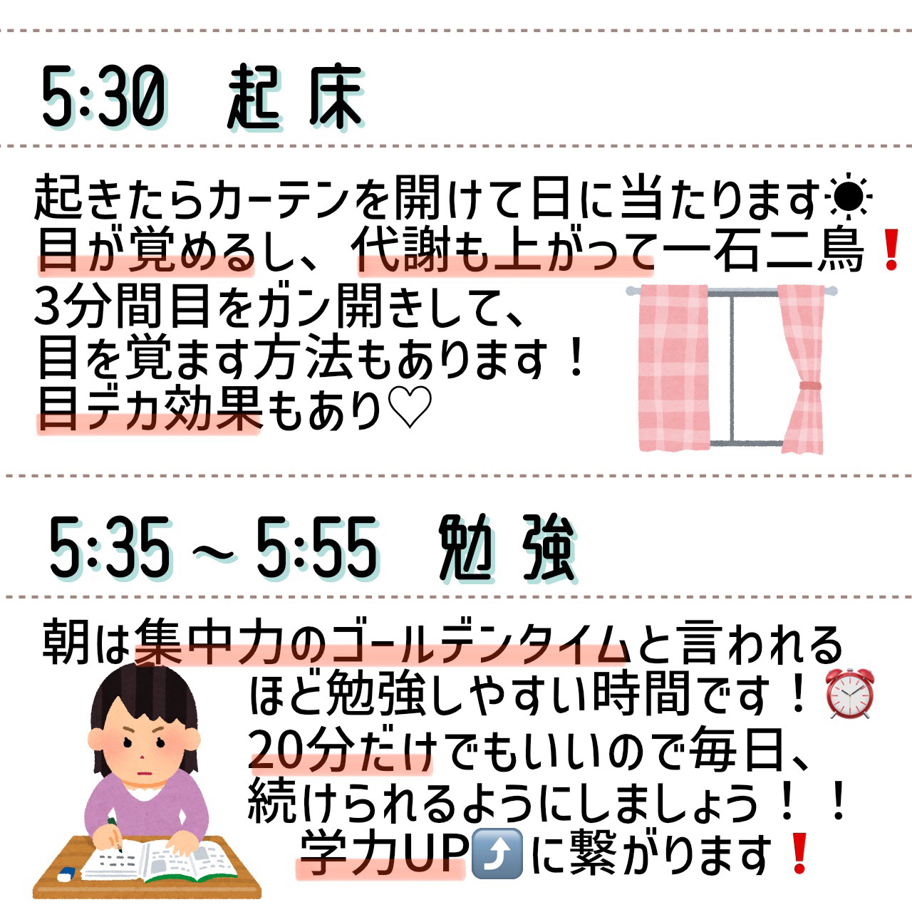 泡の洗顔料/カウブランド無添加/泡洗顔を使ったクチコミ（3枚目）