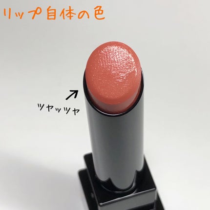 ケイト リップモンスター/KATE/口紅を使ったクチコミ(3枚目)