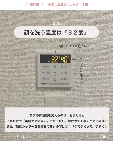 ガミラシークレット オリジナル/ガミラシークレット/洗顔石鹸を使ったクチコミ(4枚目)