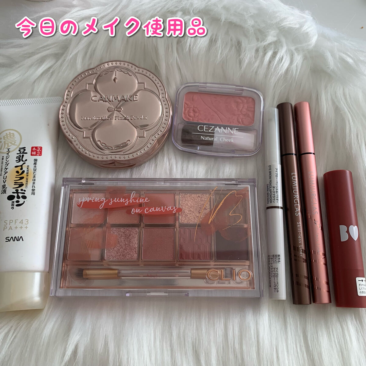 スキルレスライナー/LUMIURGLAS/リキッドアイライナーを使ったクチコミ（1枚目）