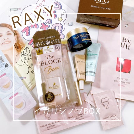 RAXY/Rakuten/その他を使ったクチコミ(1枚目)