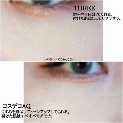 AQ ミリオリティ フェイスパウダー n/DECORTÉ/ルースパウダーを使ったクチコミ(5枚目)