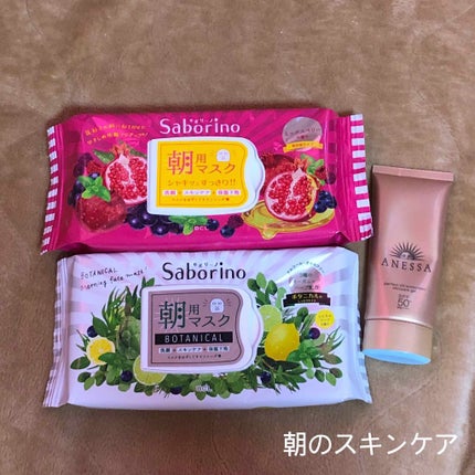 7 day Special Set プログラム5/b.glen/トライアルキットを使ったクチコミ(1枚目)