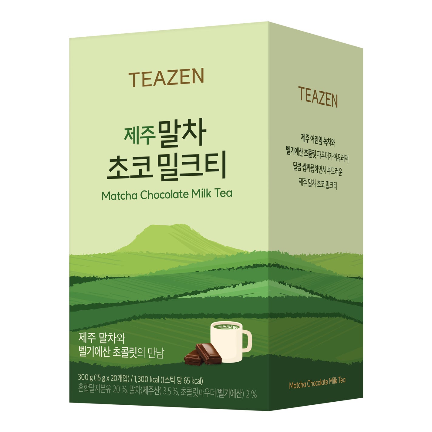 済州抹茶チョコミルクティー TEAZEN