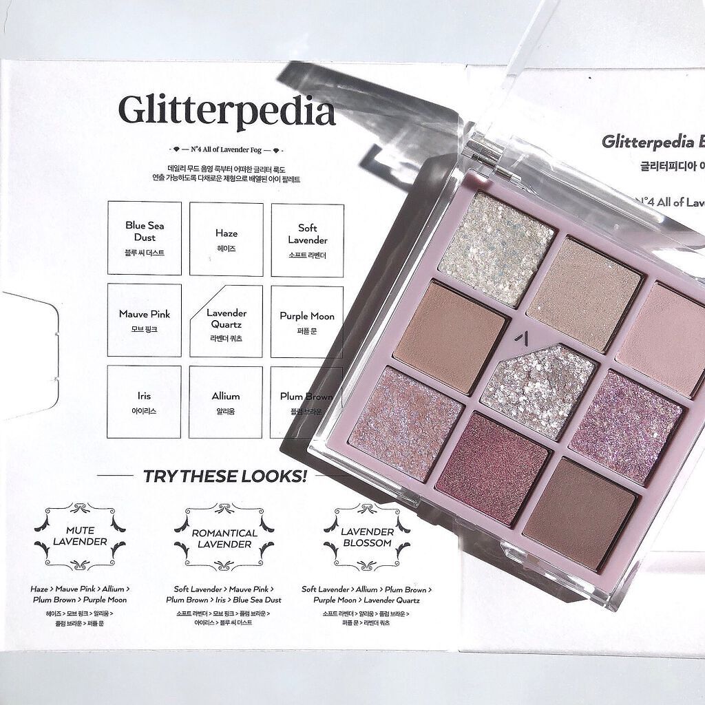 グリッターペディアアイパレット/unleashia/アイシャドウパレットを使ったクチコミ(6枚目)