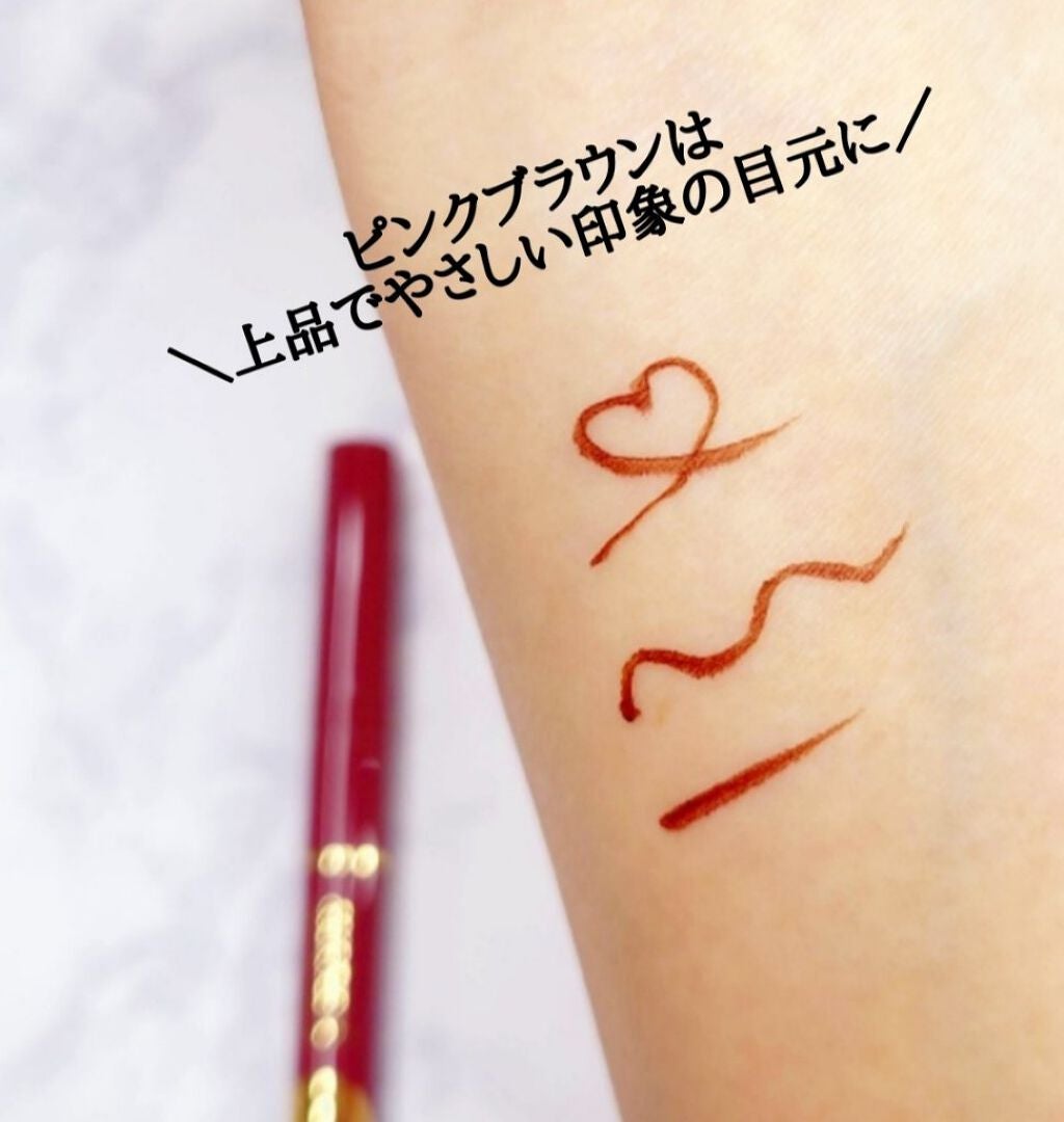 アヴァンセ ジョリ・エ ジョリ・エ リキッドアイライナー/アヴァンセ/リキッドアイライナーを使ったクチコミ(3枚目)