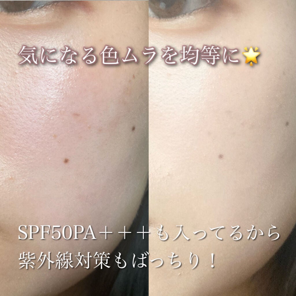 カバーパン アテンションクッション(モイスチャー)/A’pieu/クッションファンデーションを使ったクチコミ(6枚目)