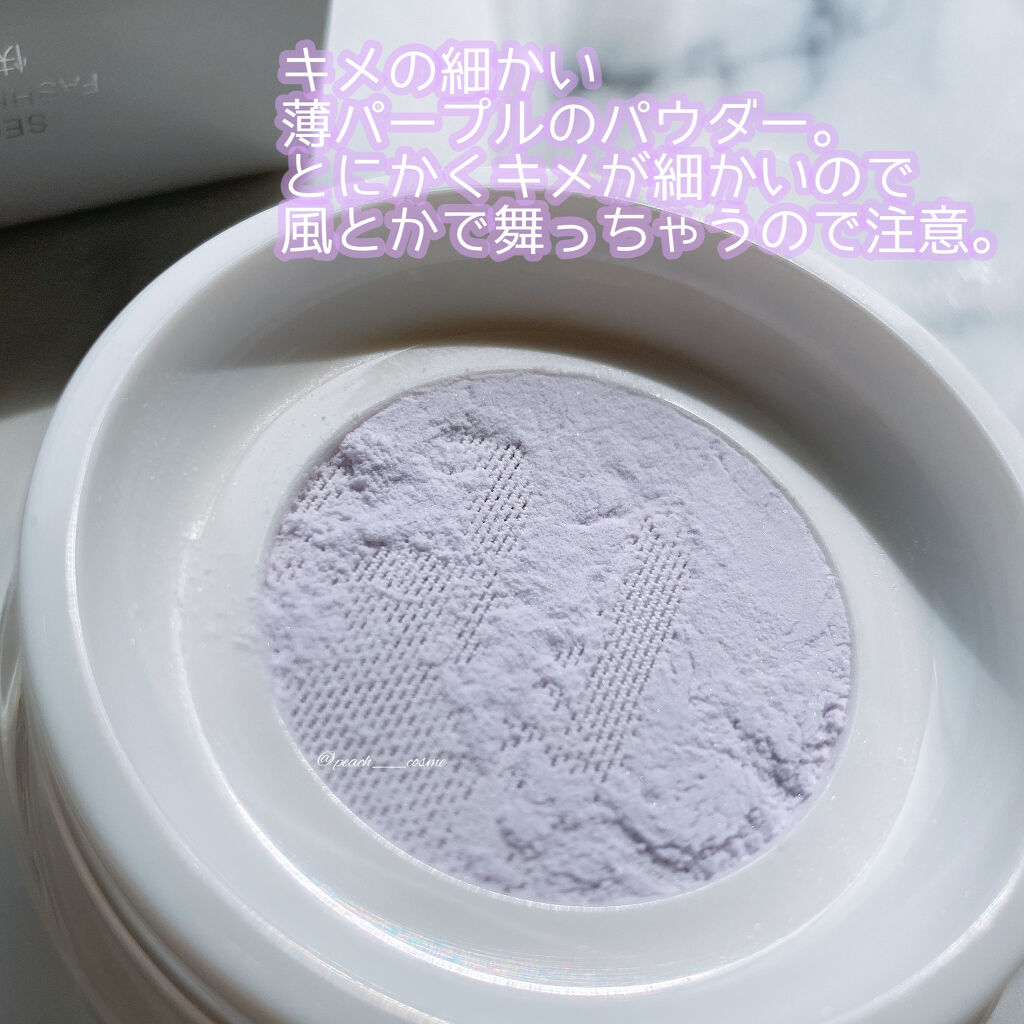 フェイスパウダー 2010101010 ケイト フェイスパウダーZ（オイルブロック） | マツキヨ