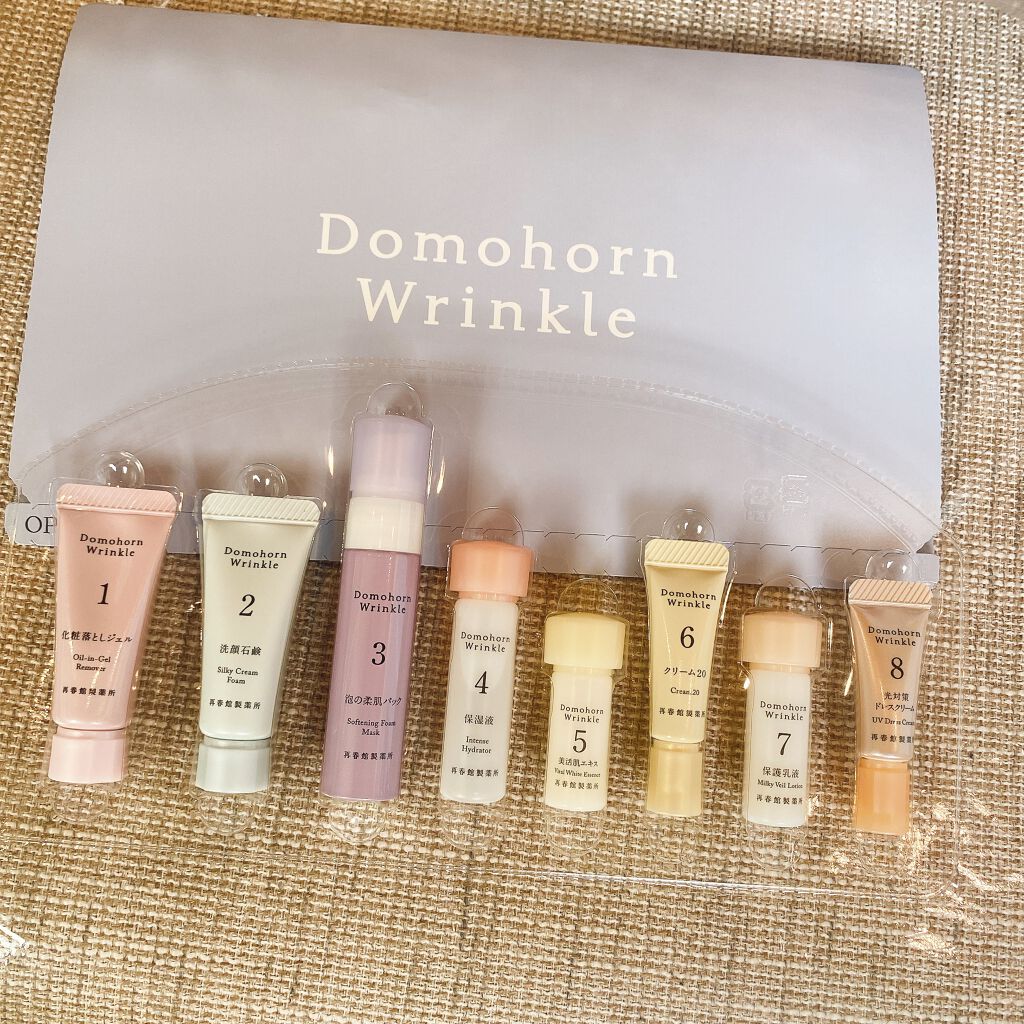 美活肌エキス/ドモホルンリンクル/美容液を使ったクチコミ（2枚目）