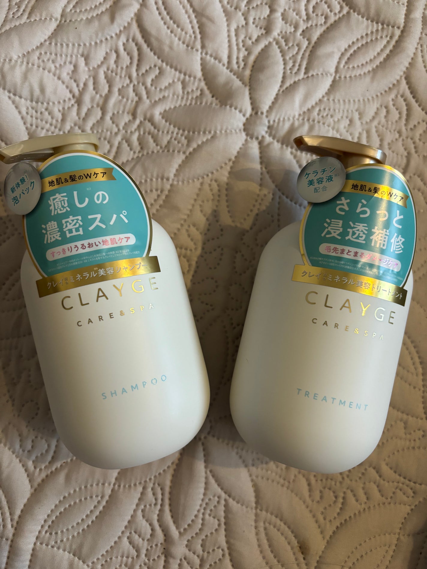 シャンプー/トリートメント SR/CLAYGE/市販シャンプーを使ったクチコミ(1枚目)