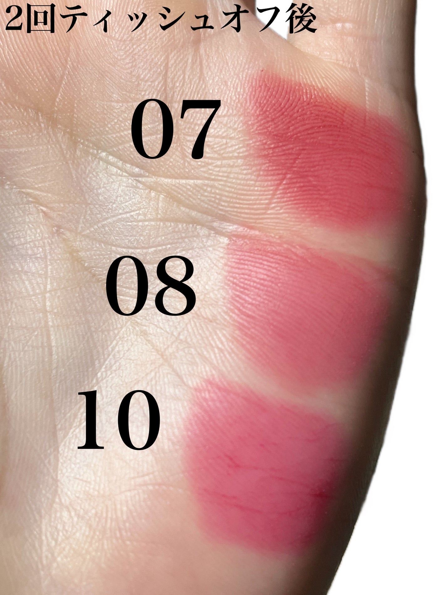 リップシルエットマットベルベットティント/i’m meme/リップティントを使ったクチコミ(5枚目)