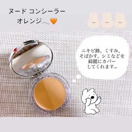 スキンエクスパートパウダー/m.m.m/ルースパウダーを使ったクチコミ(3枚目)