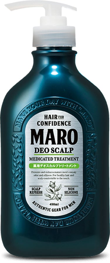 薬用デオスカルプトリートメント 480ml