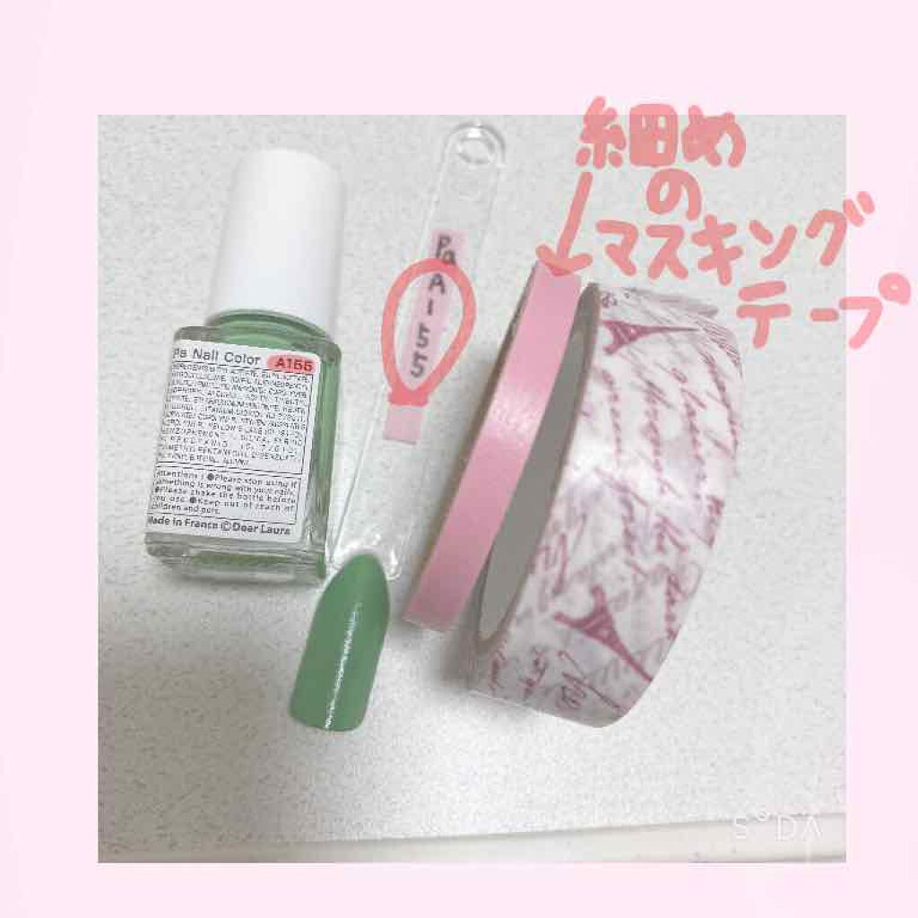 pa ネイルカラー/pa nail collective/マニキュアを使ったクチコミ(3枚目)