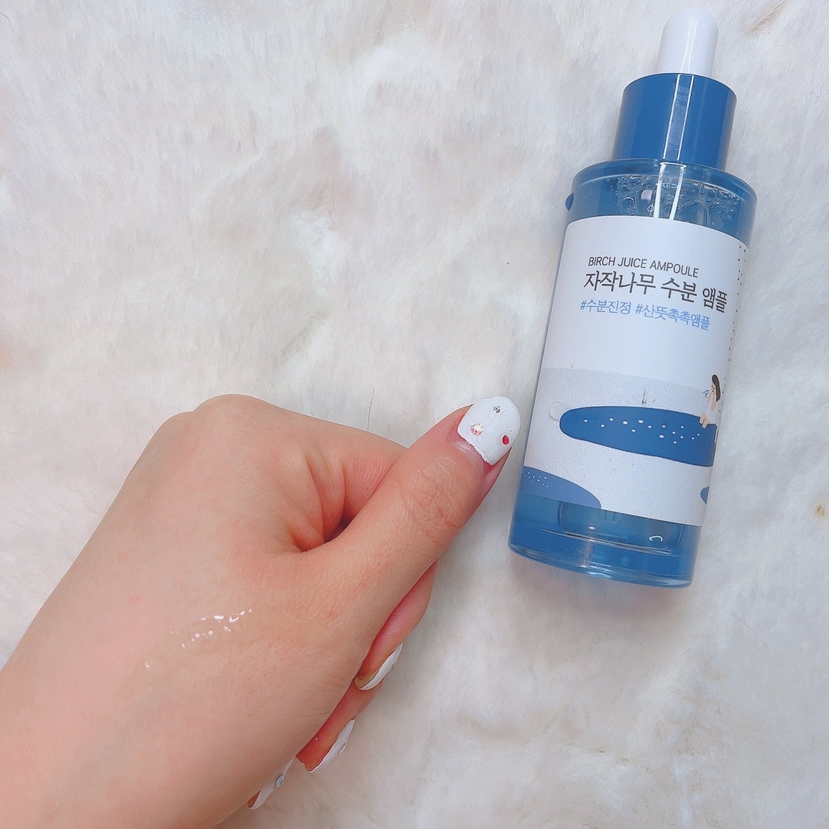 白樺水分セラム/ROUND LAB/美容液を使ったクチコミ（2枚目）