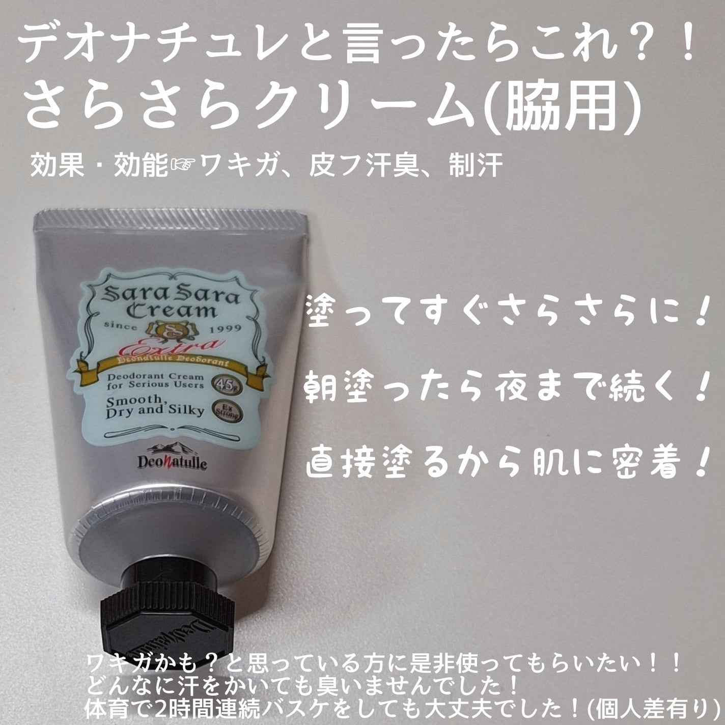 è¬çšããããããªãã©ã³ãããŠããŒ/ããªããã¥ã¬/ããªãã©ã³ãã»å¶æ±å€ã䜿ã£ãã¯ãã³ãïŒ2æç®ïŒ