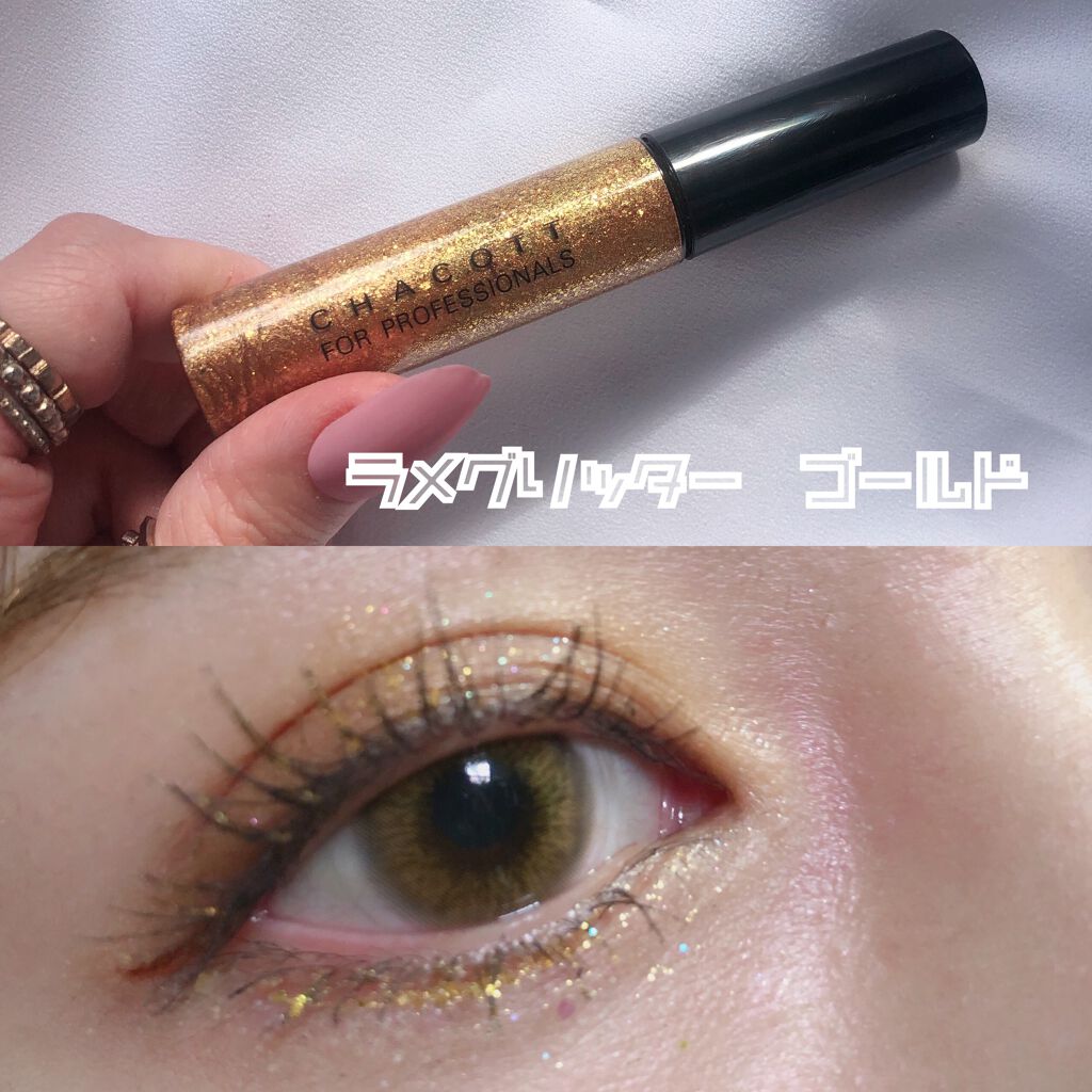 ラブ・ライナー オールラッシュマスク/ラブ・ライナー/マスカラを使ったクチコミ（1枚目）