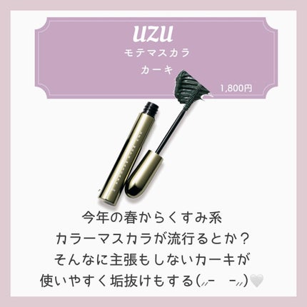 クリームチーク/キャンメイク/ジェル・クリームチークを使ったクチコミ(5枚目)