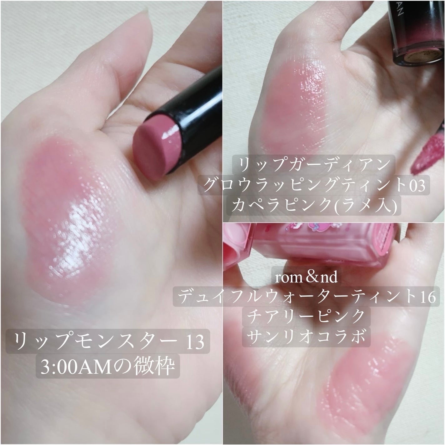 ピュア クレンジング オイル/manyo/オイルクレンジングを使ったクチコミ(2枚目)