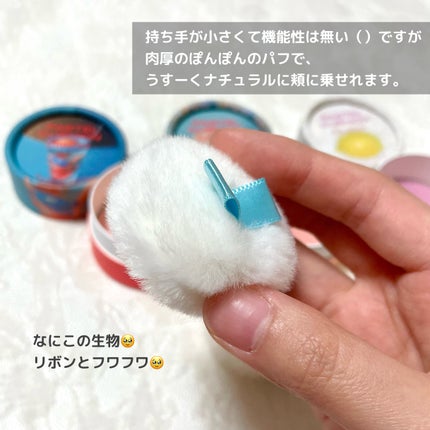 パステルクッションブラッシャー 01ピーチ/THE FACE SHOP/パウダーチークを使ったクチコミ(3枚目)