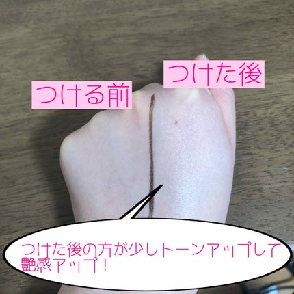 ランタンポレル ブロッサム クリーム コンパクト/GIVENCHY/化粧下地を使ったクチコミ(3枚目)