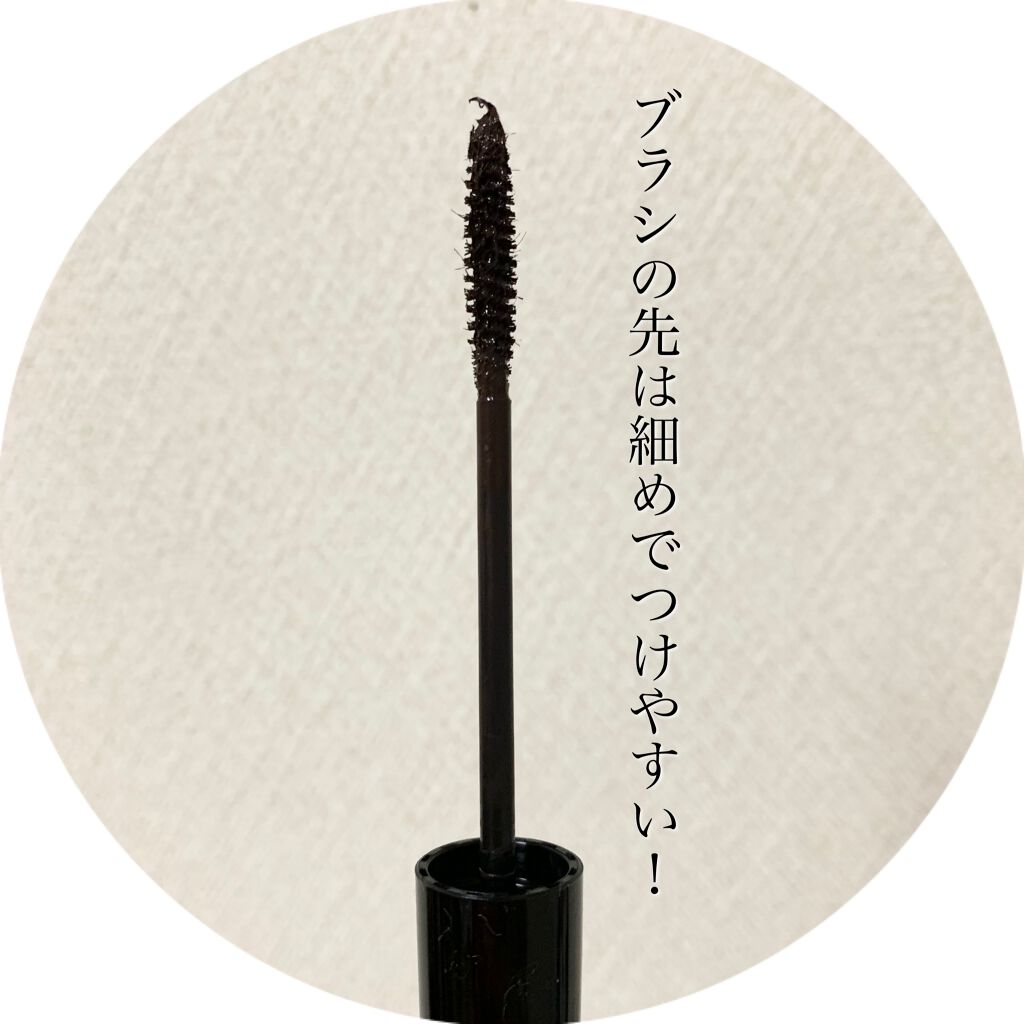 リアルロングマスカラ ブラウン/CAROME./マスカラを使ったクチコミ（2枚目）