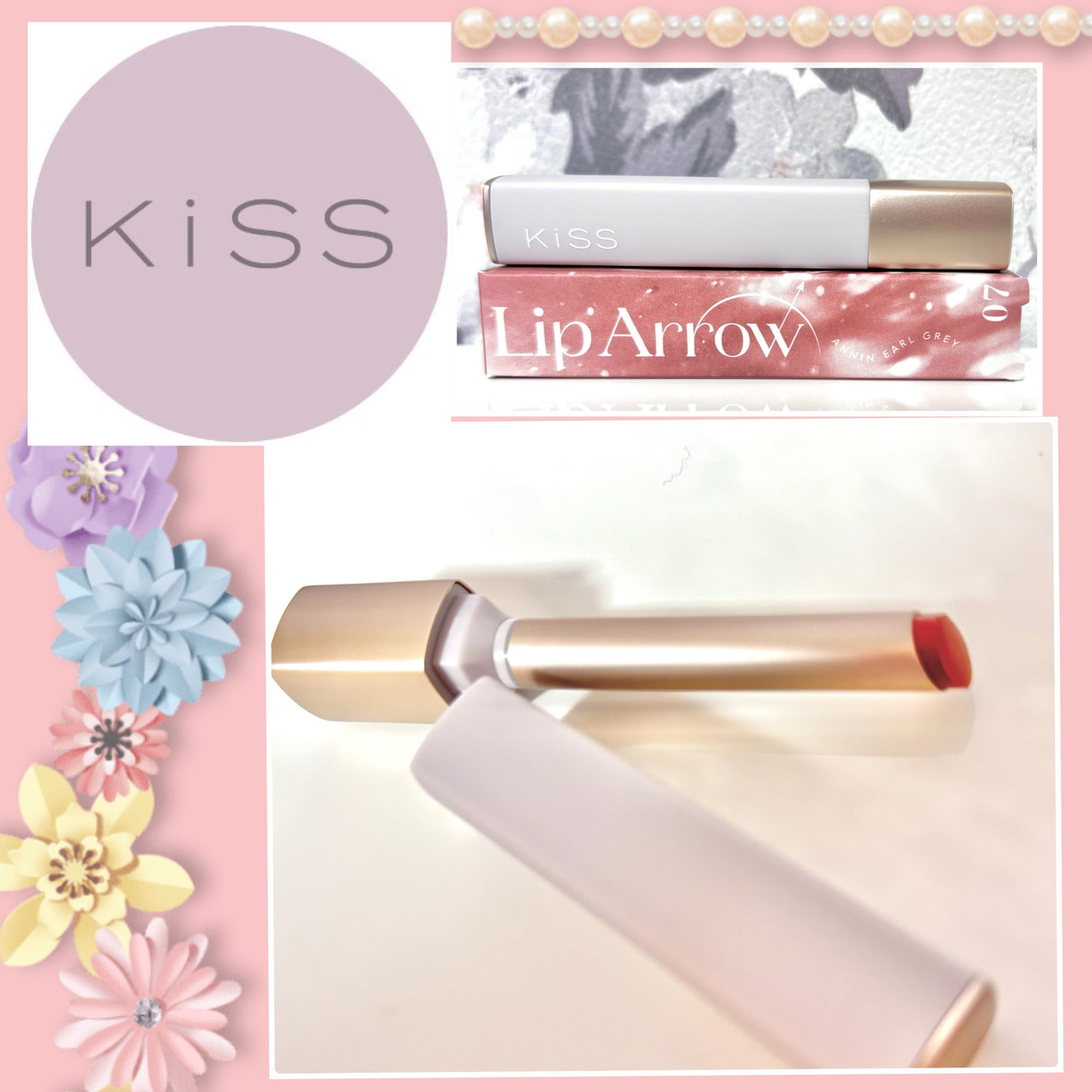 キス リップアロー/KiSS/口紅を使ったクチコミ(1枚目)