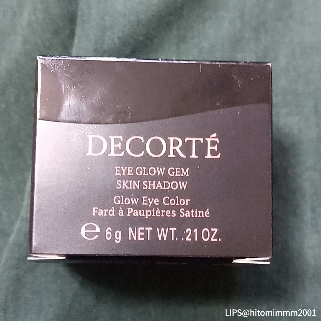 アイグロウジェム スキンシャドウ/DECORTÉ/ジェル・クリームアイシャドウを使ったクチコミ(2枚目)