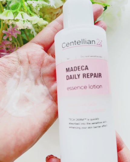 マデカデイリーリペアアンプル/センテリアン24/美容液を使ったクチコミ(7枚目)