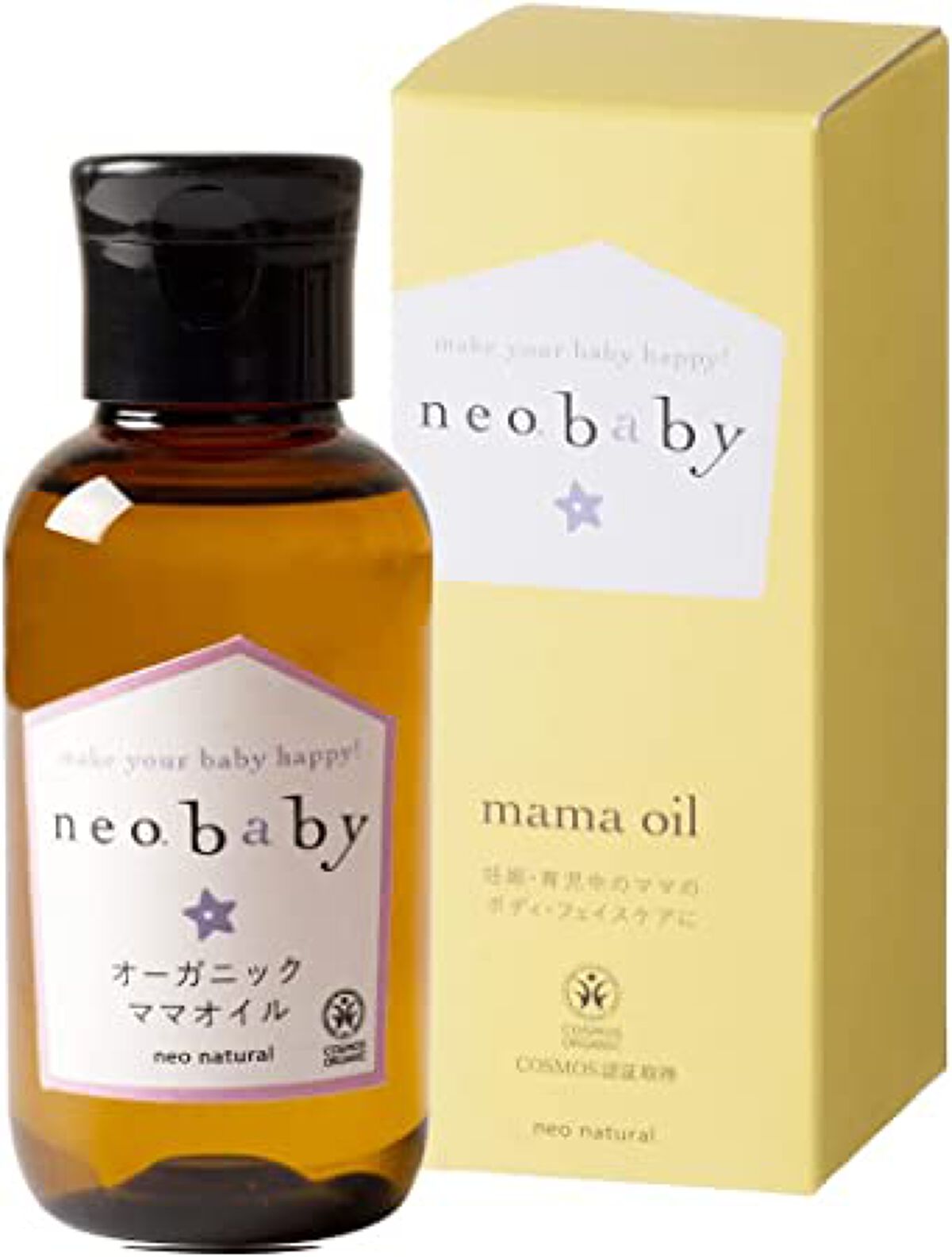 オーガニックママオイル / neo.baby