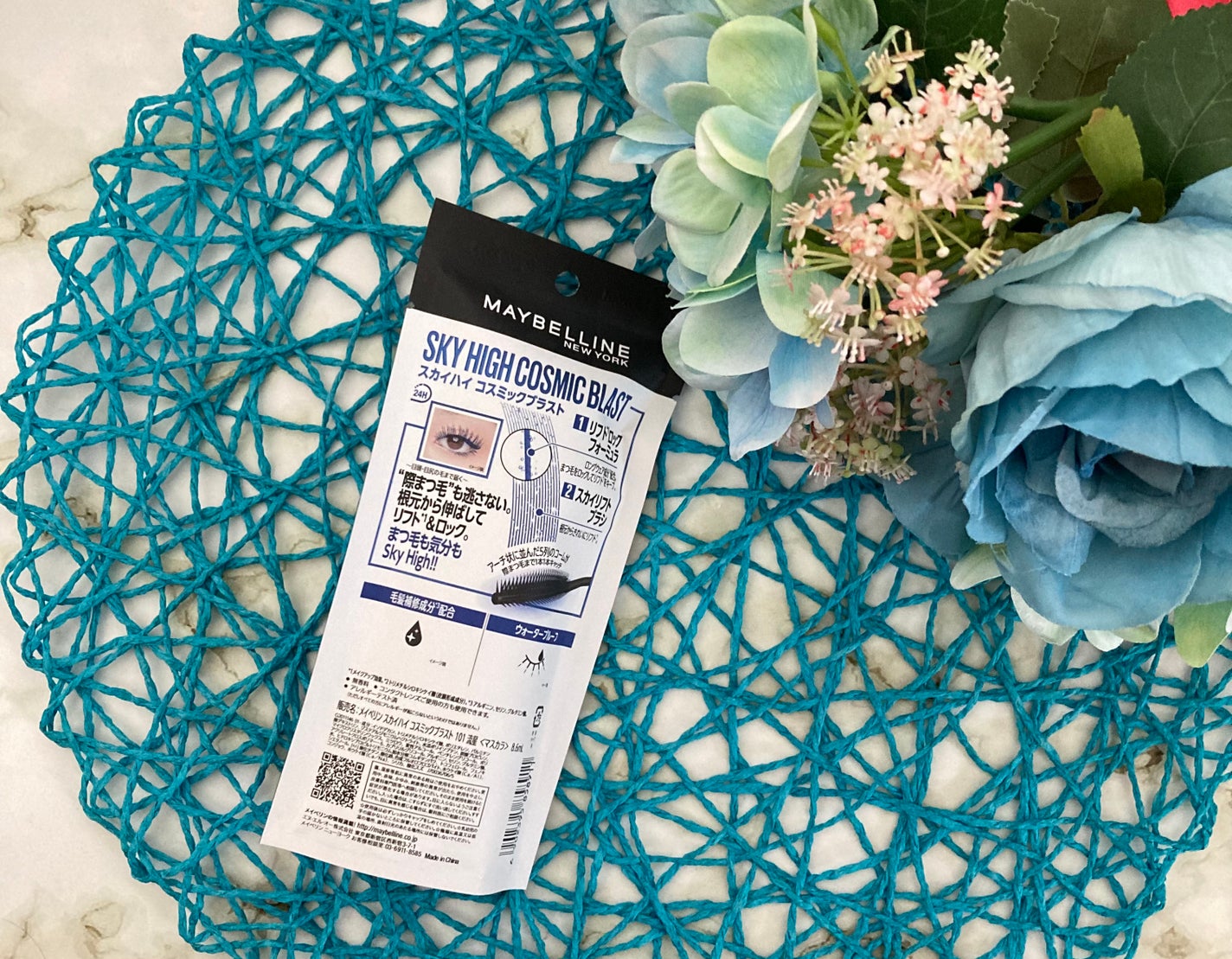 ã¹ã«ã€ã〠ã³ã¹ããã¯ãã©ã¹ã/MAYBELLINE NEW YORK/ãã¹ã«ã©ã䜿ã£ãã¯ãã³ãïŒ2æç®ïŒ