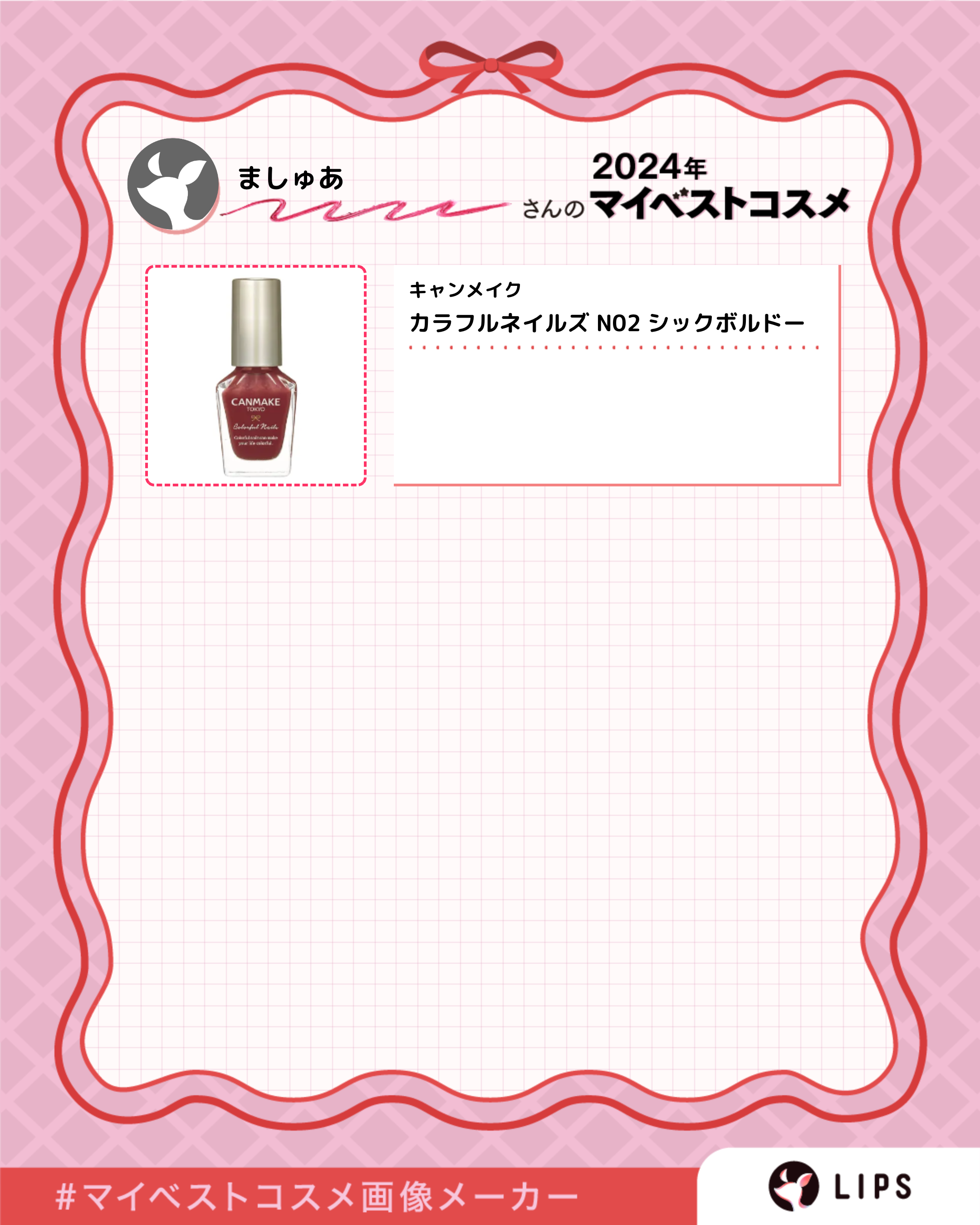 ポアクレイオイル ブラック/CLAYGE/オイルクレンジングを使ったクチコミ（3枚目）