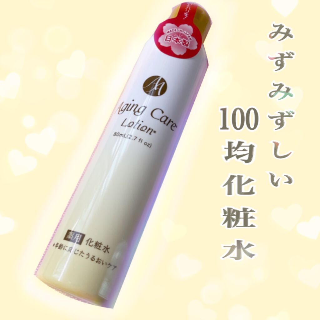DAISO 薬用AA化粧水Dのクチコミ「みずみずしい100均化粧水★

DAISO
薬用AA化粧水D　（医薬部外品）

DA.....」（1枚目）