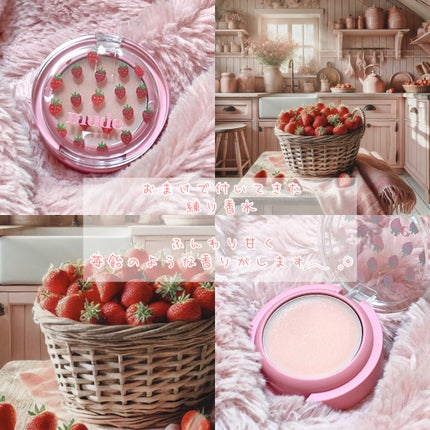 ソフトブラーティント/mude/リップティントを使ったクチコミ(5枚目)